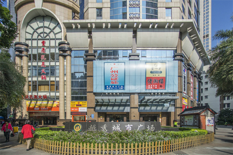 外立面